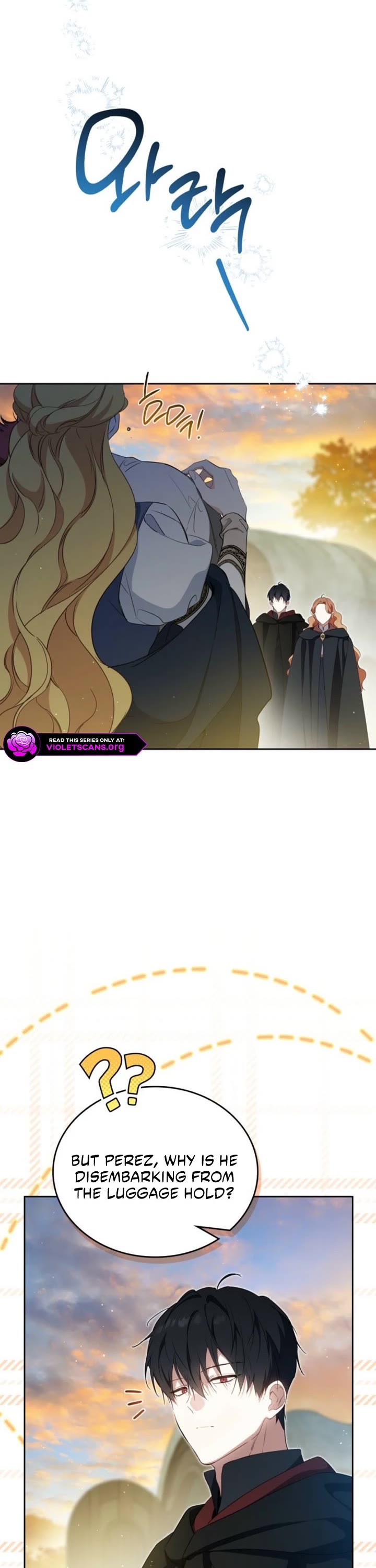 I'll Be the Matriarch in This Life Chapter 214 page 4 - Chapter 214