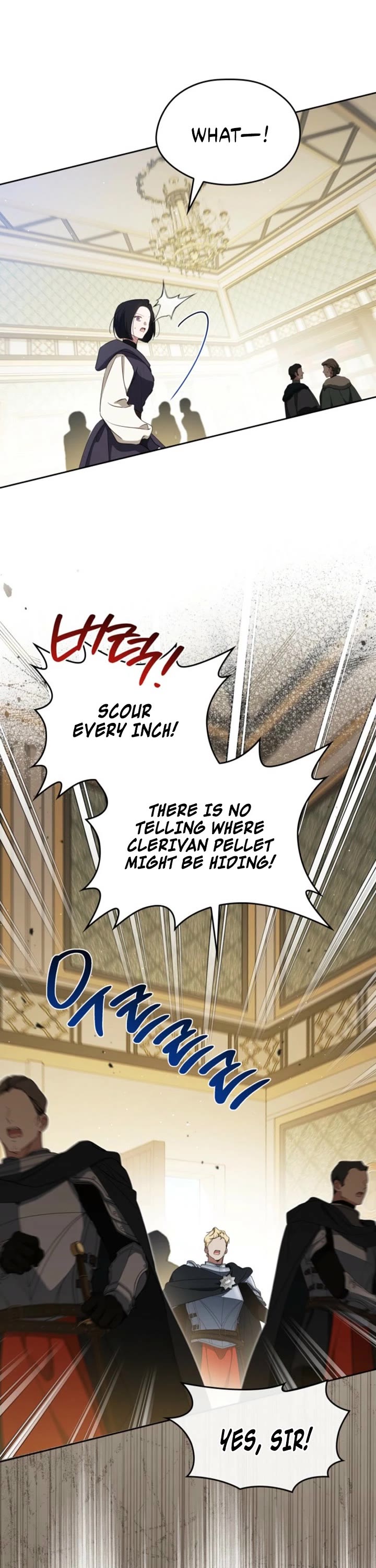 I'll Be the Matriarch in This Life Chapter 215 page 16 - Chapter 215
