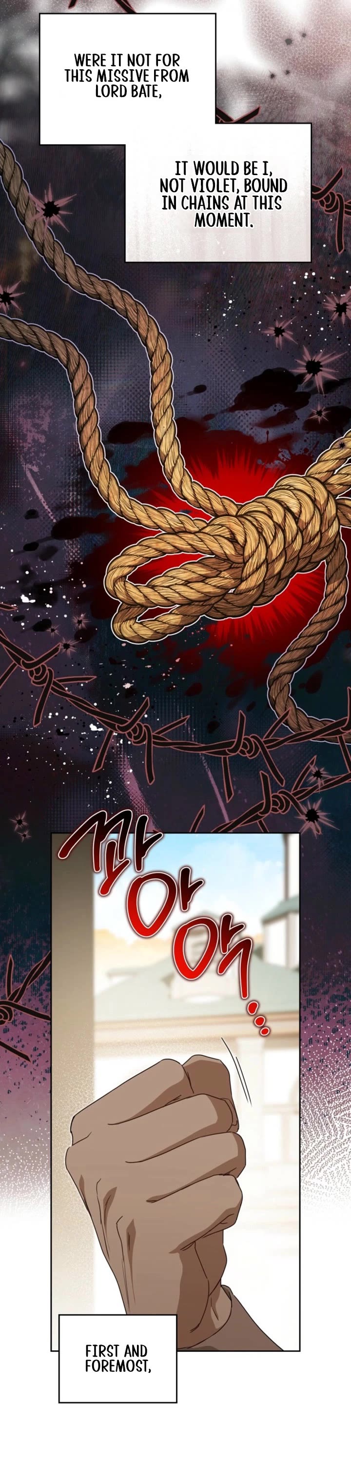 I'll Be the Matriarch in This Life Chapter 215 page 26 - Chapter 215