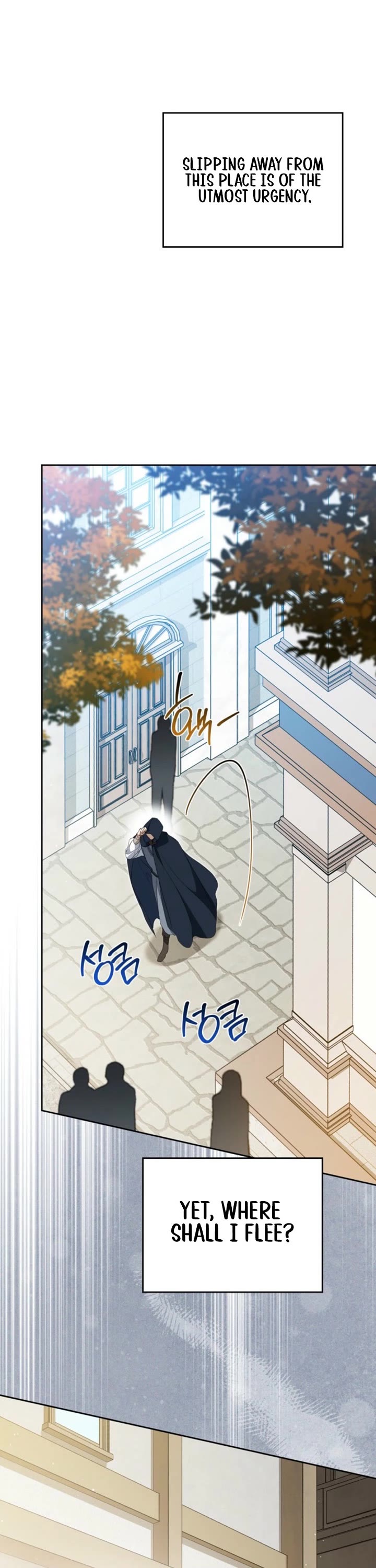 I'll Be the Matriarch in This Life Chapter 215 page 27 - Chapter 215