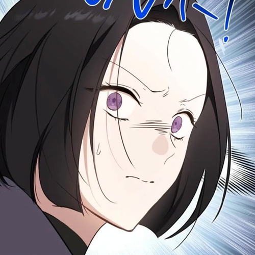 I'll Be the Matriarch in This Life Chapter 215 cover