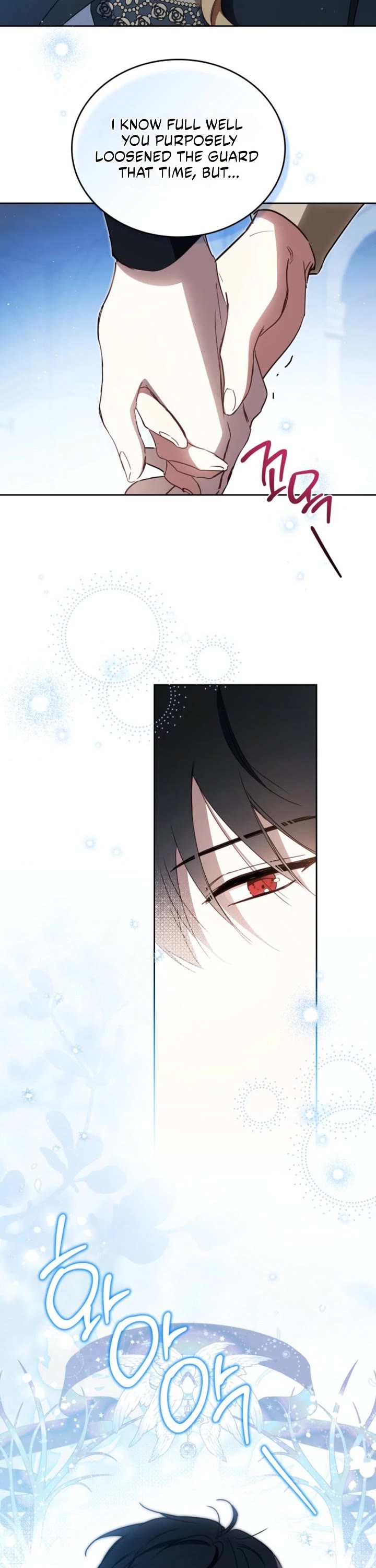 I'll Be the Matriarch in This Life Chapter 216 page 16 - Chapter 216