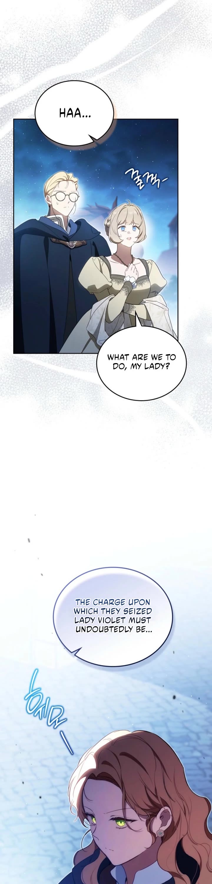 I'll Be the Matriarch in This Life Chapter 216 page 9 - Chapter 216