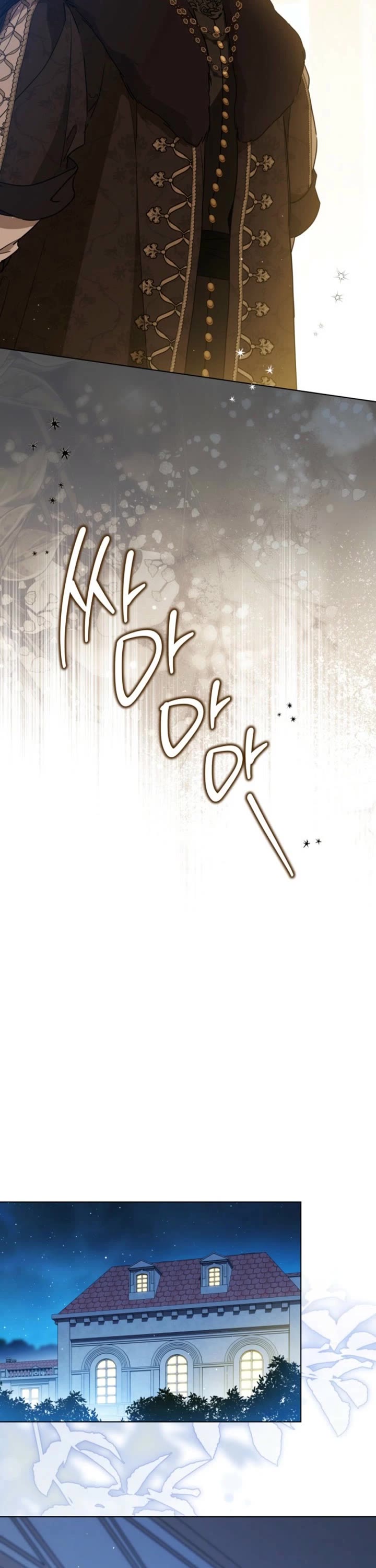 I'll Be the Matriarch in This Life Chapter 217 page 9 - Chapter 217