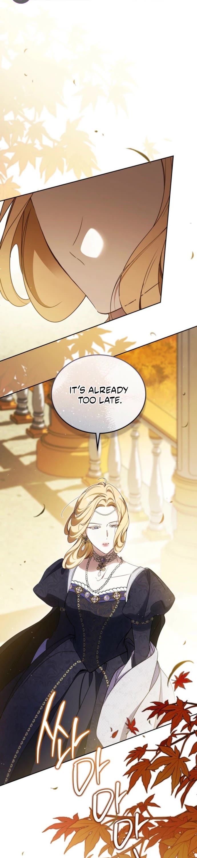 I'll Be the Matriarch in This Life Chapter 218 page 12 - Chapter 218