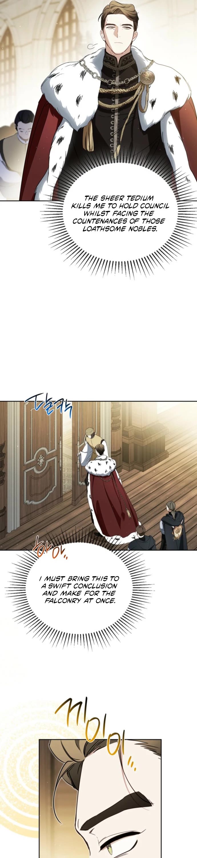 I'll Be the Matriarch in This Life Chapter 218 page 19 - Chapter 218