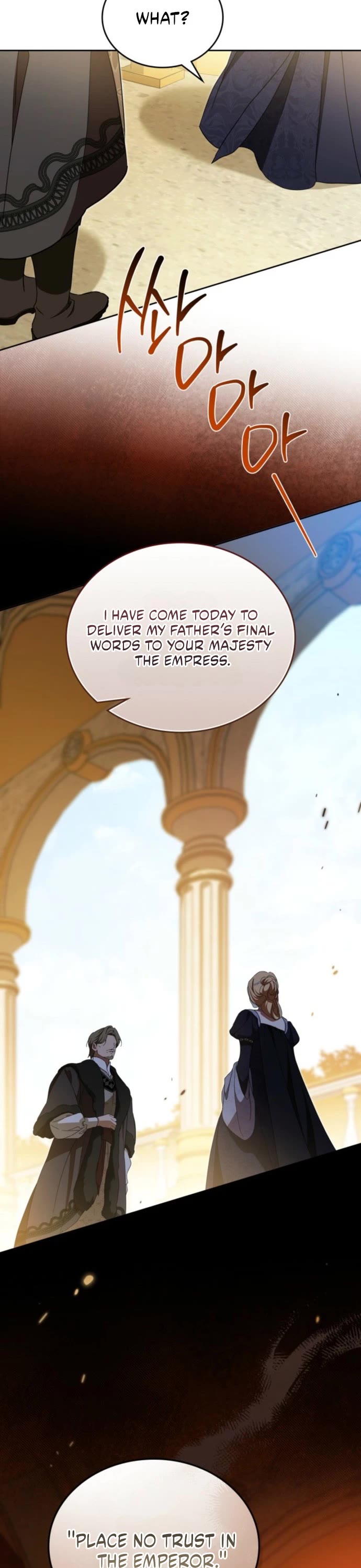 I'll Be the Matriarch in This Life Chapter 218 page 5 - Chapter 218