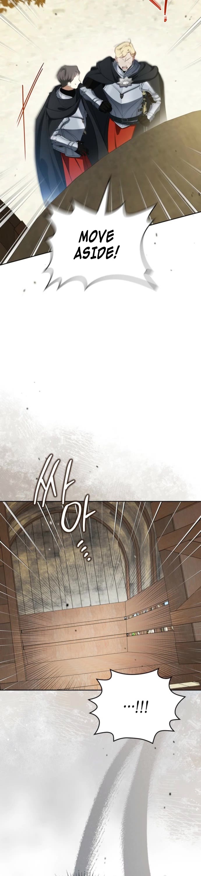 I'll Be the Matriarch in This Life Chapter 219 page 10 - Chapter 219