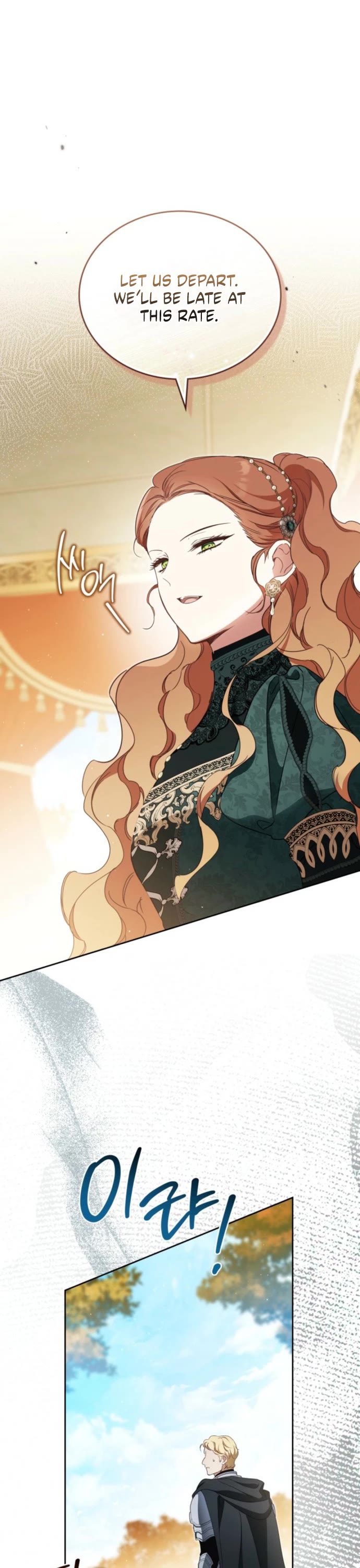 I'll Be the Matriarch in This Life Chapter 219 page 12 - Chapter 219