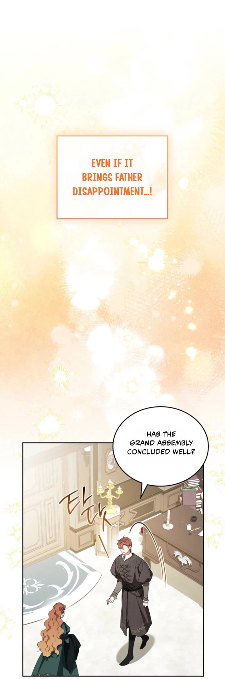 I'll Be the Matriarch in This Life Chapter 221 page 35 - Chapter 221