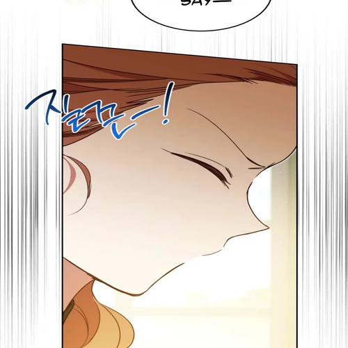 I'll Be the Matriarch in This Life Chapter 221 cover