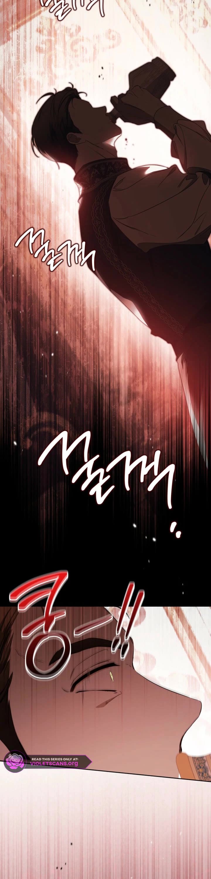 I'll Be the Matriarch in This Life Chapter 222 page 45 - Chapter 222