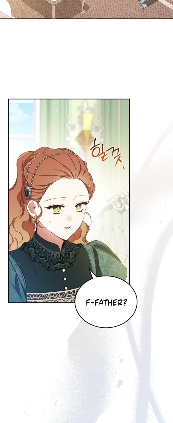 I'll Be the Matriarch in This Life Chapter 222 page 7 - Chapter 222
