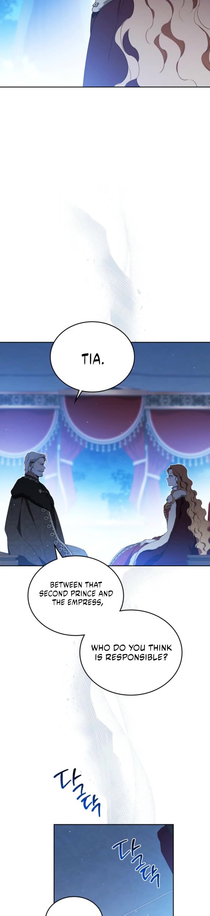 I'll Be the Matriarch in This Life Chapter 225 page 5 - Chapter 225