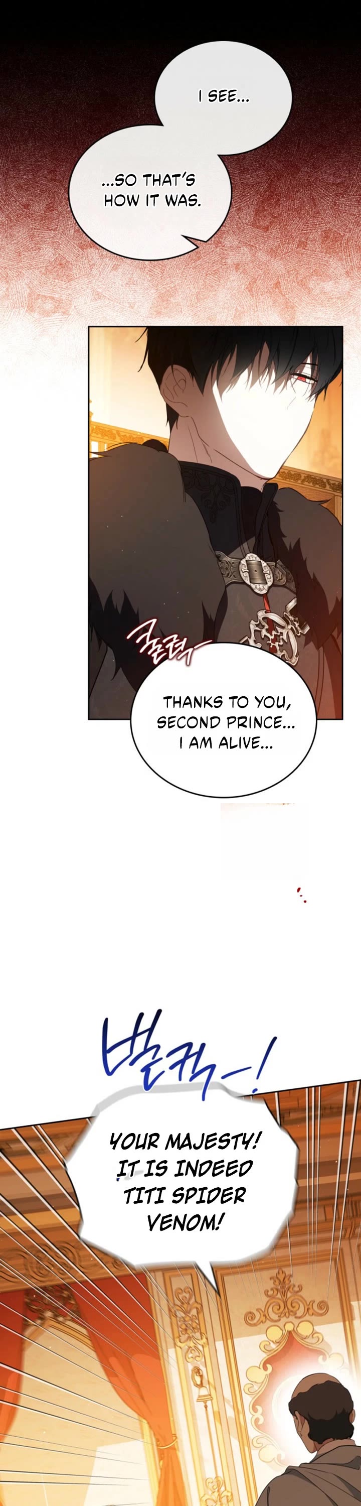 I'll Be the Matriarch in This Life Chapter 226 page 22 - Chapter 226