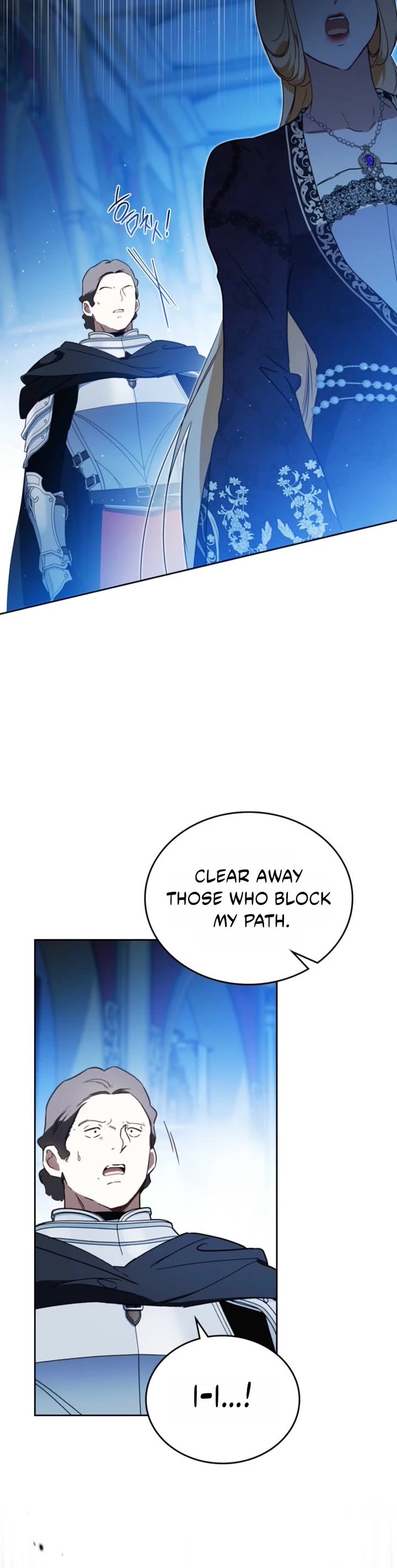 I'll Be the Matriarch in This Life Chapter 226 page 4 - Chapter 226