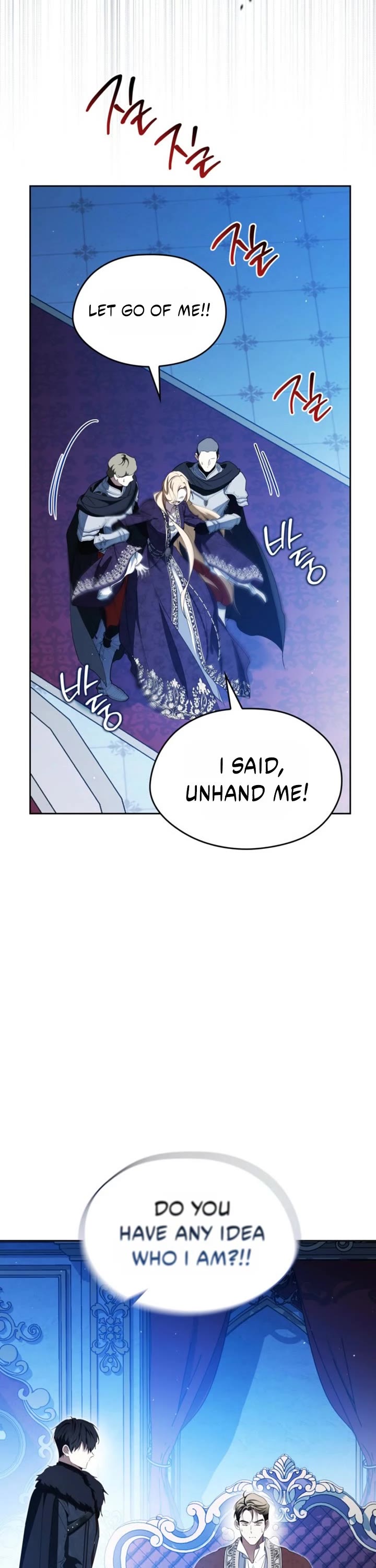 I'll Be the Matriarch in This Life Chapter 227 page 18 - Chapter 227