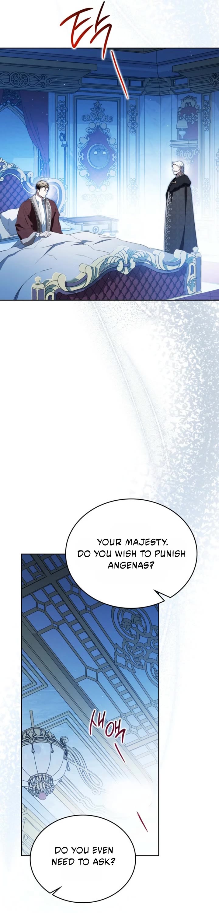 I'll Be the Matriarch in This Life Chapter 227 page 33 - Chapter 227