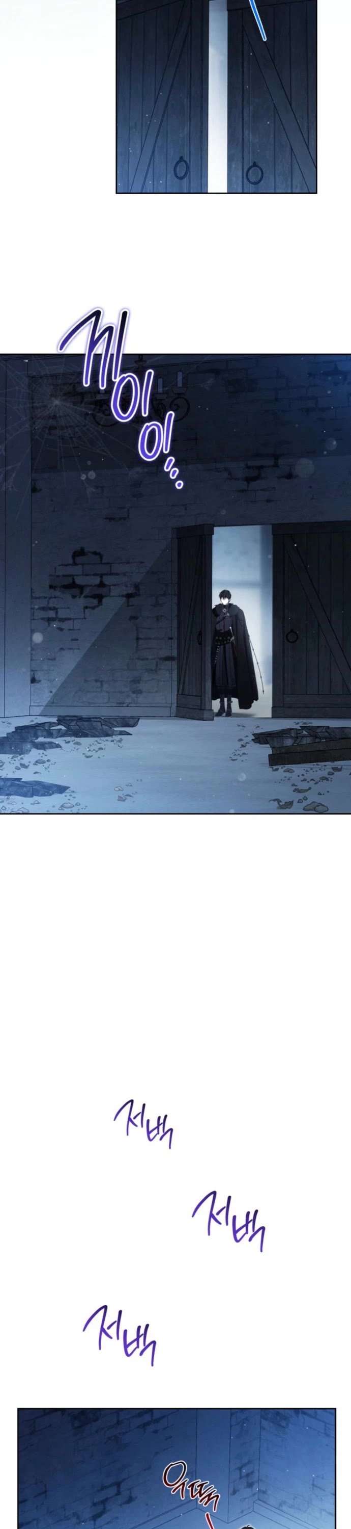 I'll Be the Matriarch in This Life Chapter 228 page 32 - Chapter 228