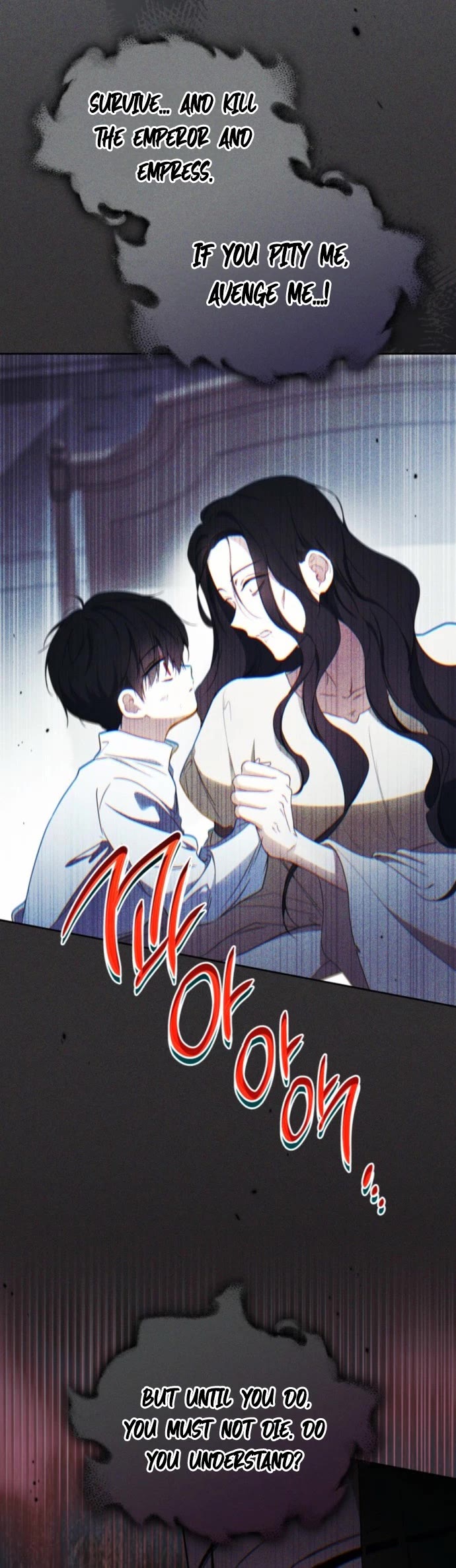 I'll Be the Matriarch in This Life Chapter 228 page 48 - Chapter 228