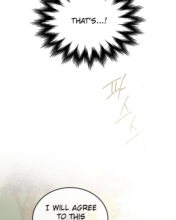 I'll Be the Matriarch in This Life Chapter 25 page 17 - Chapter 25