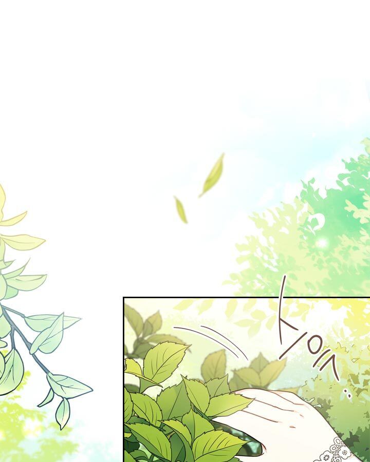 I'll Be the Matriarch in This Life Chapter 25 page 31 - Chapter 25