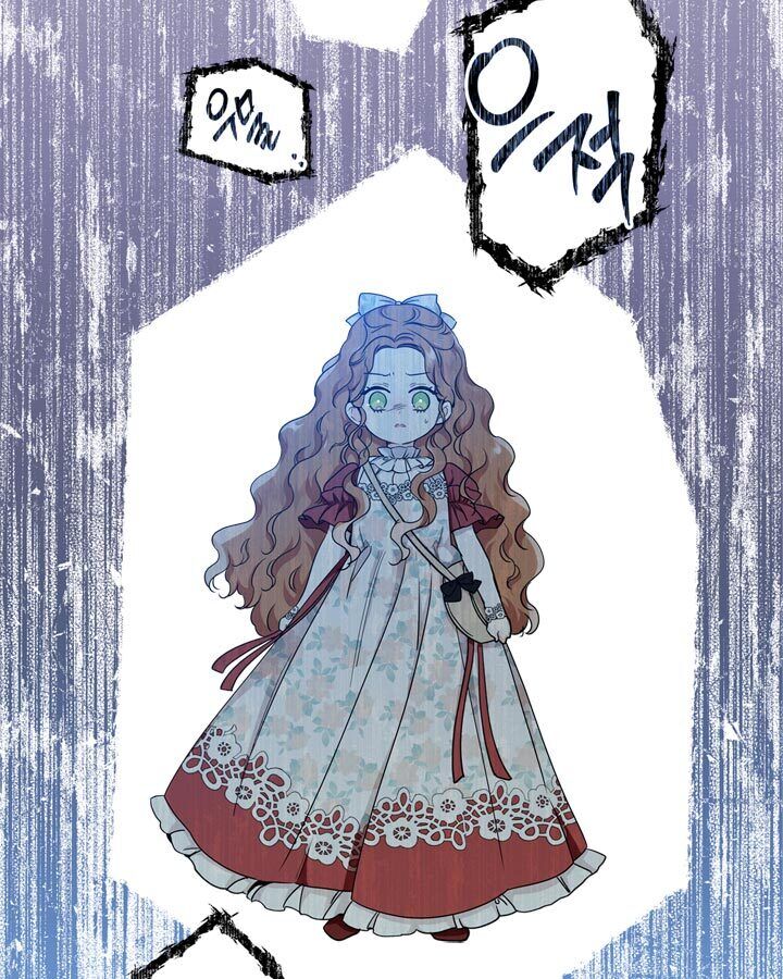 I'll Be the Matriarch in This Life Chapter 25 page 67 - Chapter 25