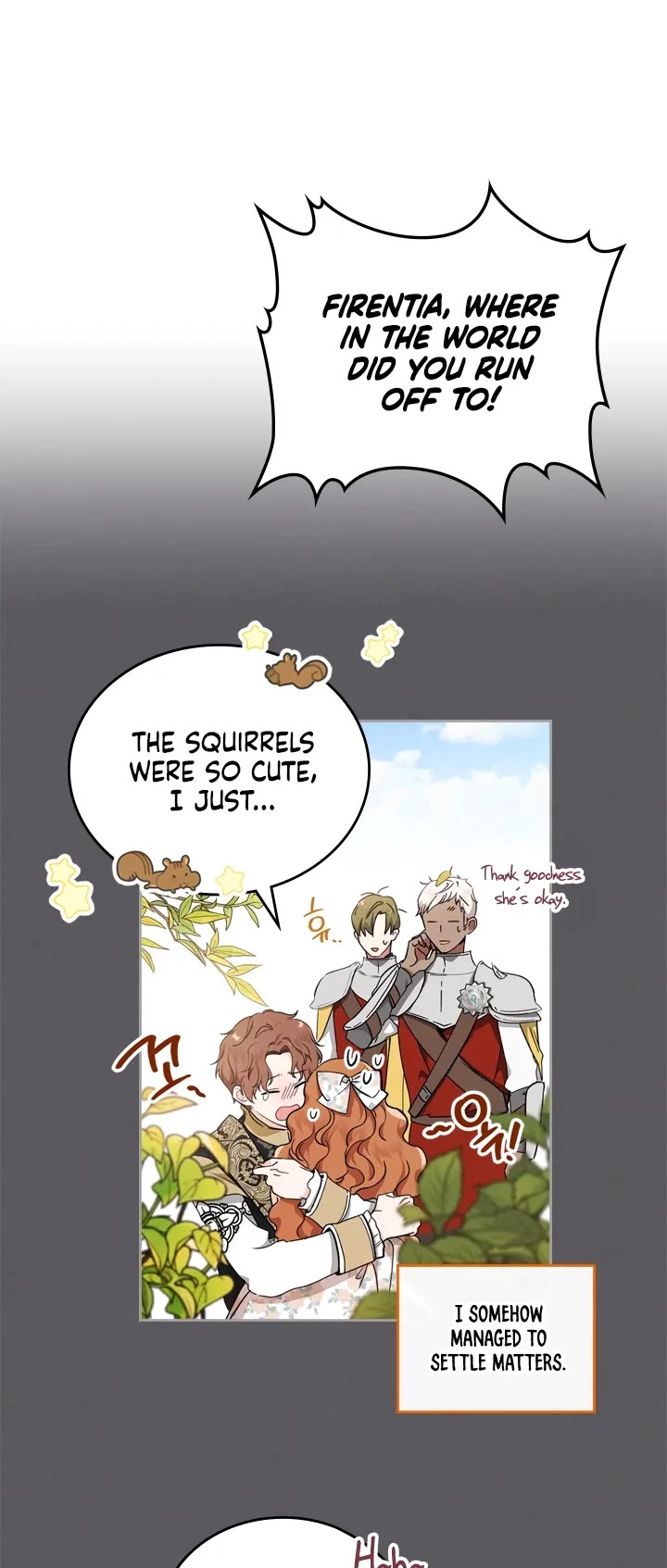 I'll Be the Matriarch in This Life Chapter 27 page 3 - Chapter 27