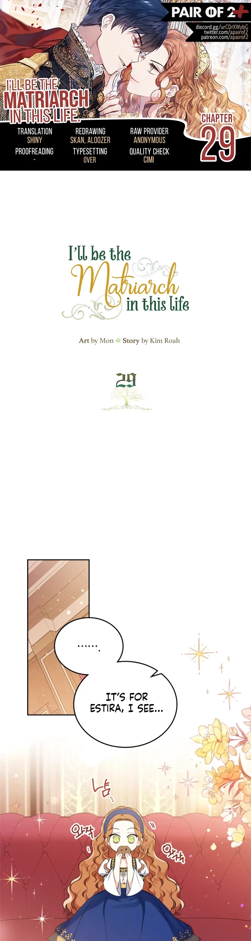 I'll Be the Matriarch in This Life Chapter 29 page 1 - Chapter 29