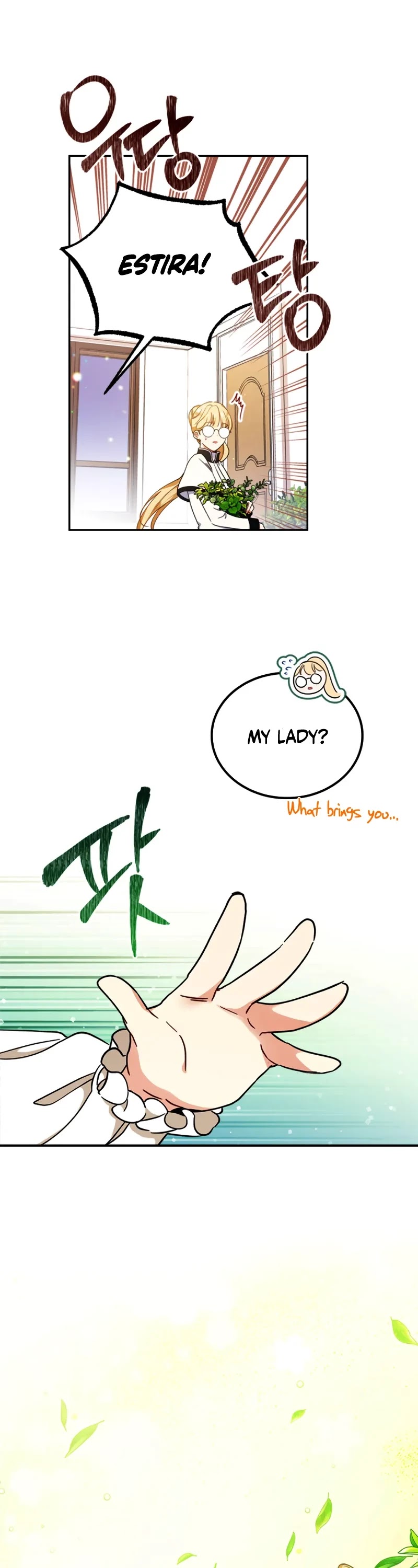 I'll Be the Matriarch in This Life Chapter 29 page 37 - Chapter 29
