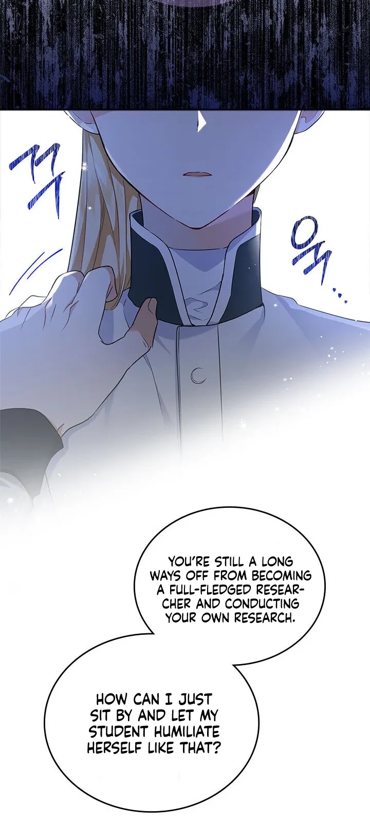 I'll Be the Matriarch in This Life Chapter 30 page 12 - Chapter 30
