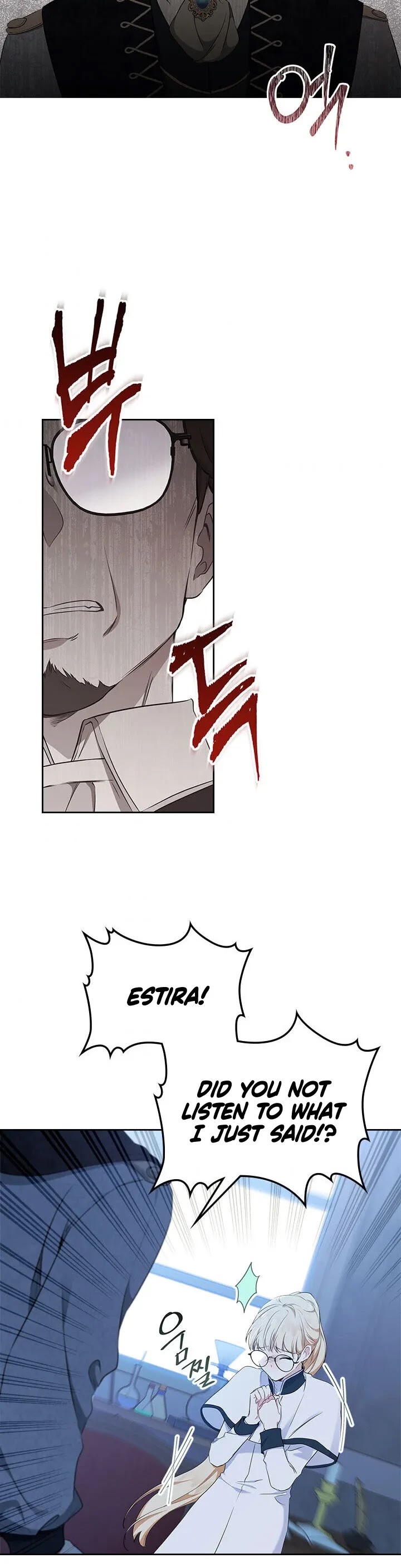 I'll Be the Matriarch in This Life Chapter 30 page 23 - Chapter 30
