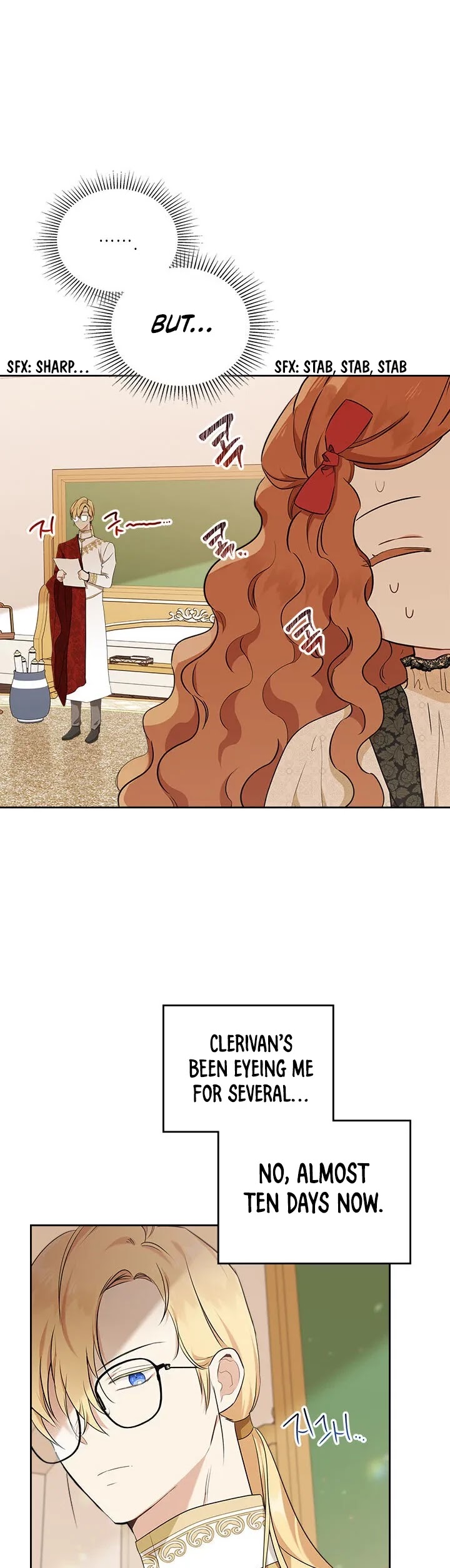 I'll Be the Matriarch in This Life Chapter 33 page 6 - Chapter 33