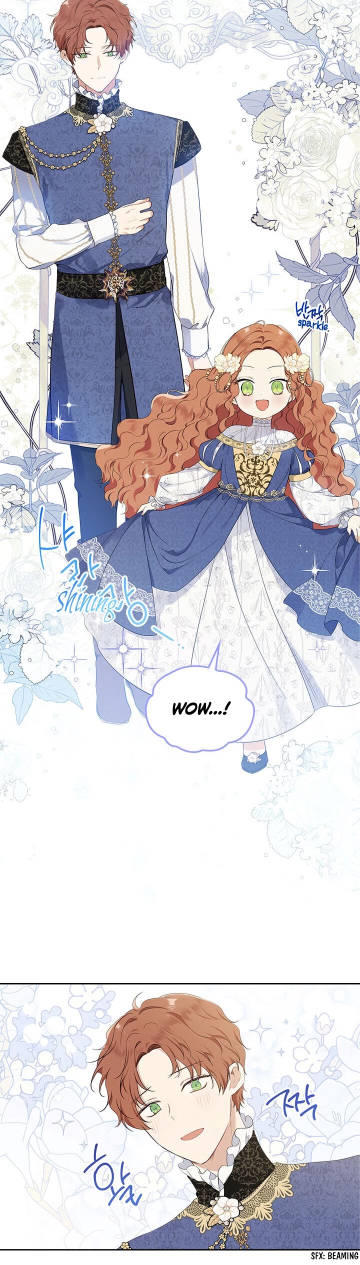 I'll Be the Matriarch in This Life Chapter 35 page 5 - Chapter 35