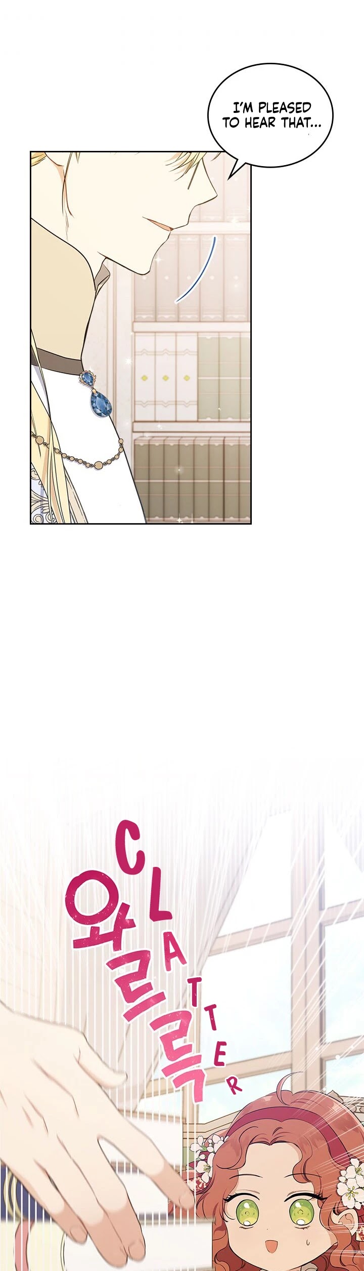 I'll Be the Matriarch in This Life Chapter 37 page 19 - Chapter 37