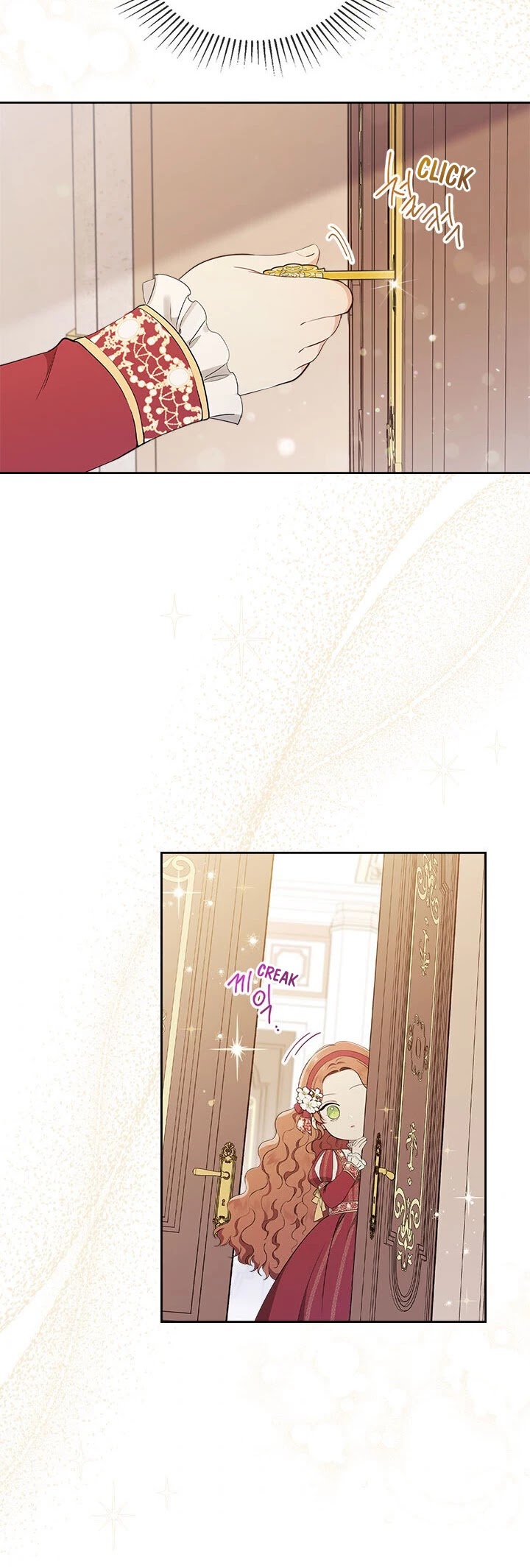 I'll Be the Matriarch in This Life Chapter 37 page 4 - Chapter 37