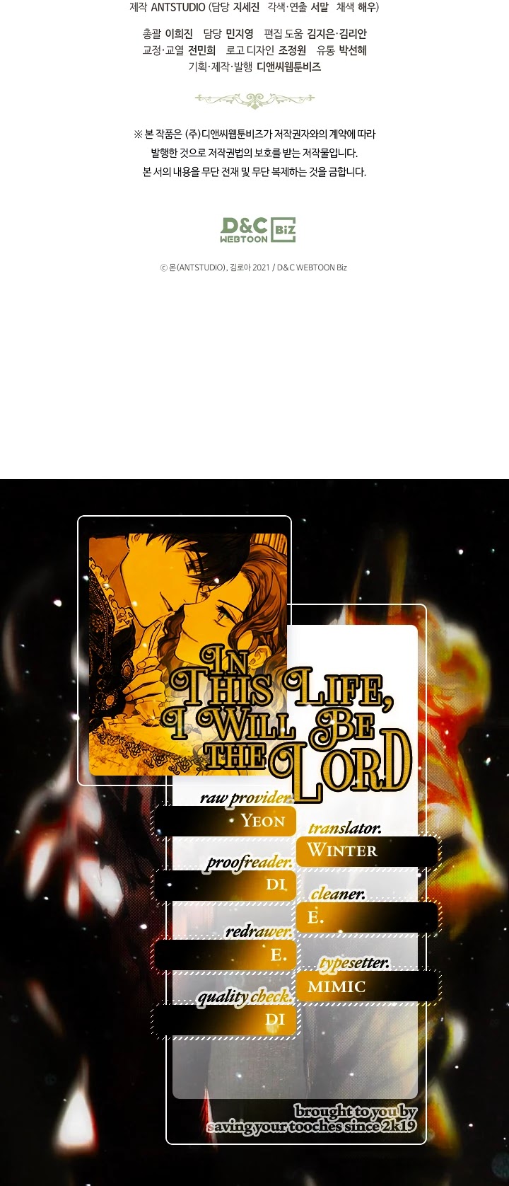 I'll Be the Matriarch in This Life Chapter 4 page 35 - Chapter 4
