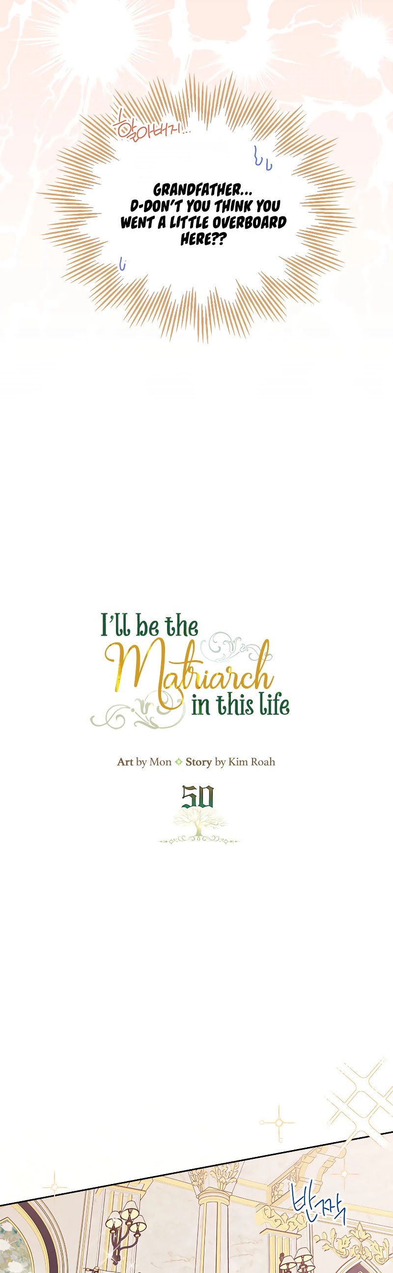 I'll Be the Matriarch in This Life Chapter 50 page 14 - Chapter 50