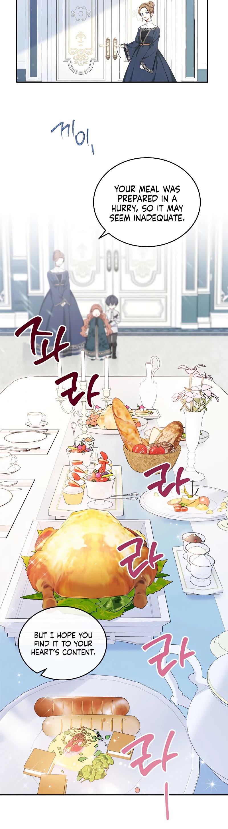I'll Be the Matriarch in This Life Chapter 50 page 20 - Chapter 50