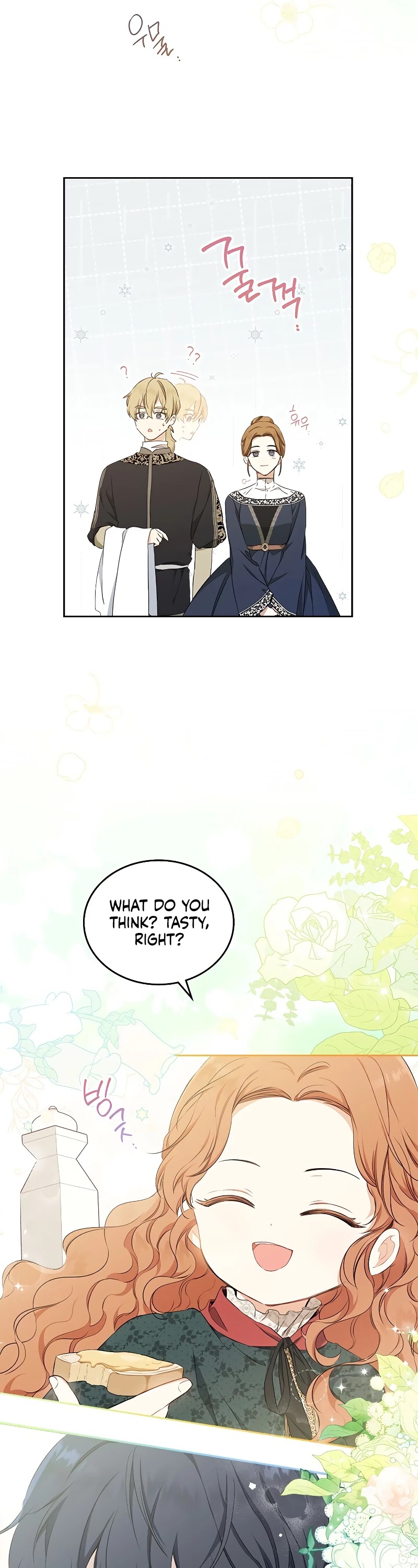 I'll Be the Matriarch in This Life Chapter 50 page 41 - Chapter 50