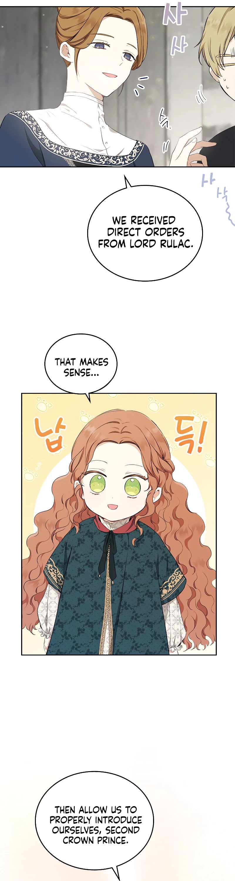I'll Be the Matriarch in This Life Chapter 50 page 7 - Chapter 50