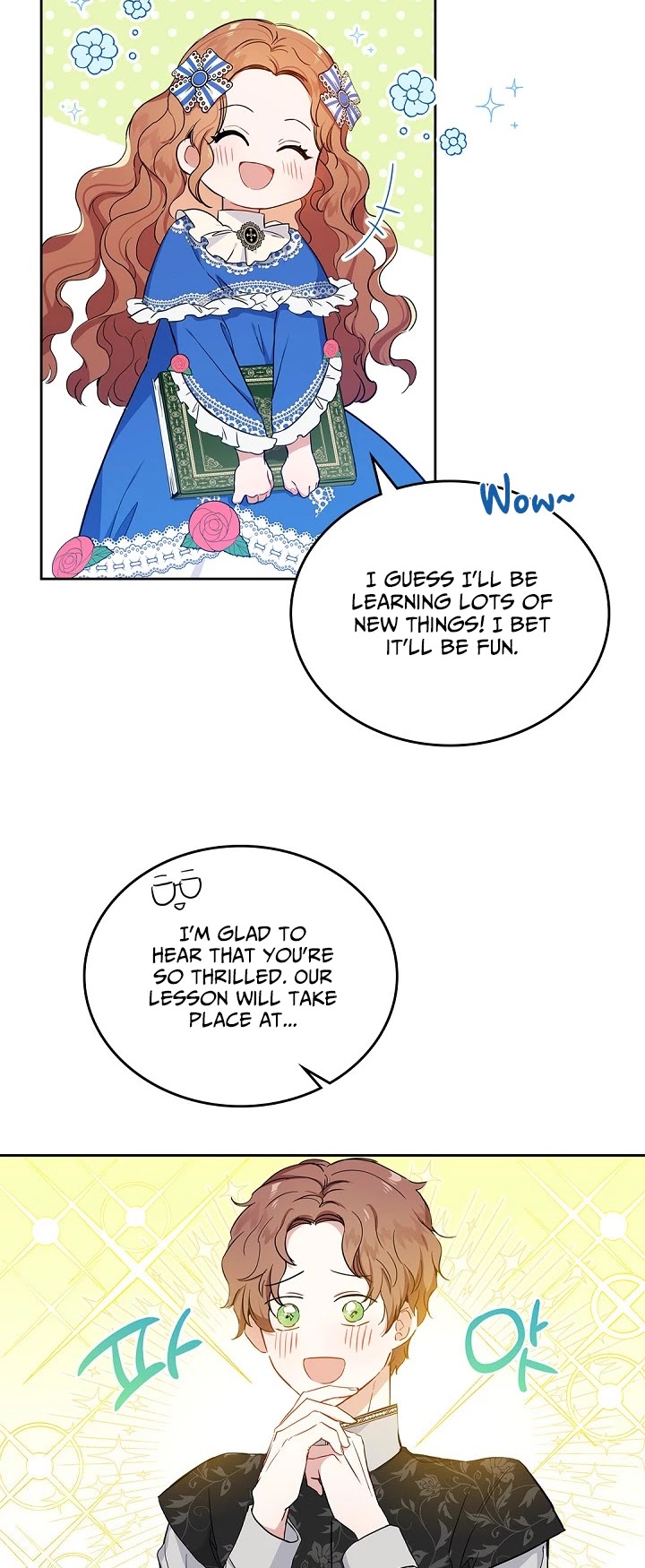 I'll Be the Matriarch in This Life Chapter 6 page 35 - Chapter 6