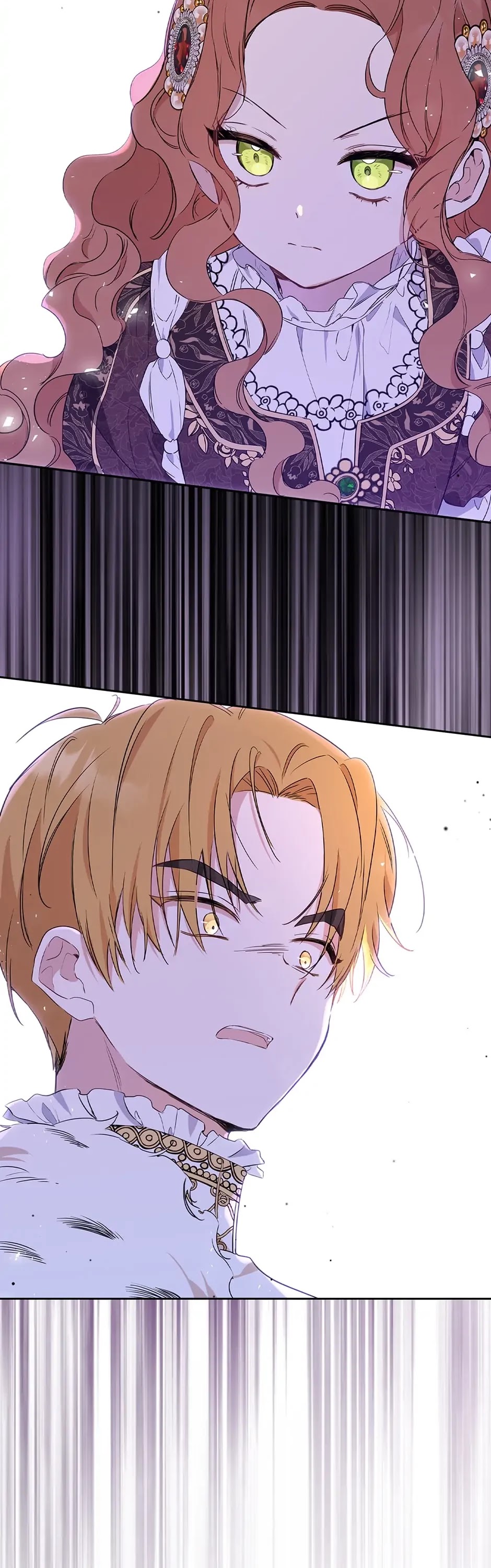 I'll Be the Matriarch in This Life Chapter 60 page 26 - Chapter 60: Impudence