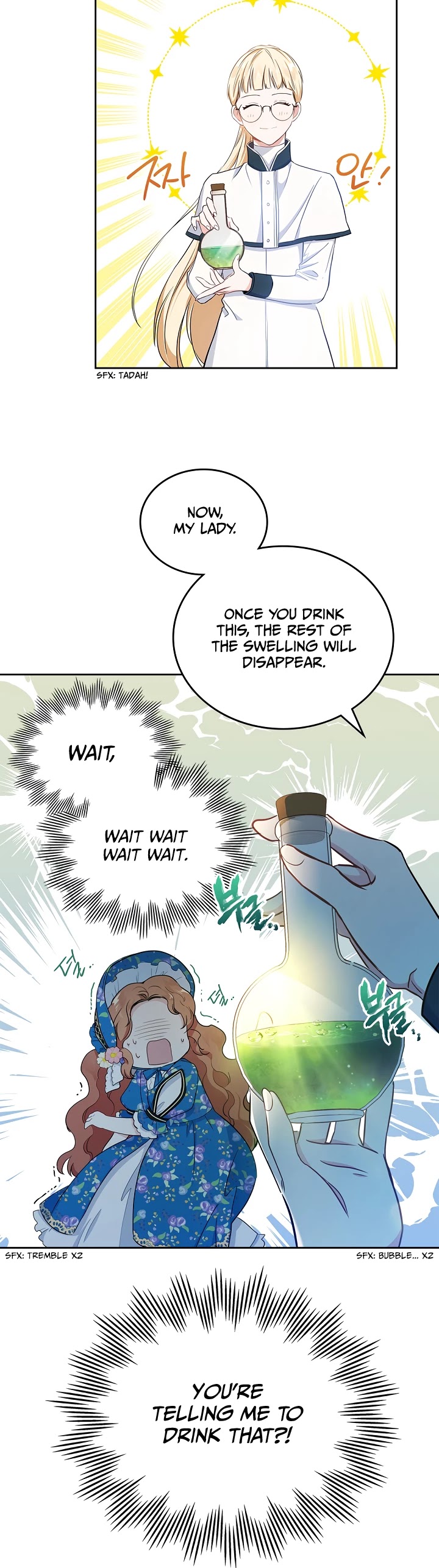 I'll Be the Matriarch in This Life Chapter 7 page 16 - Chapter 7