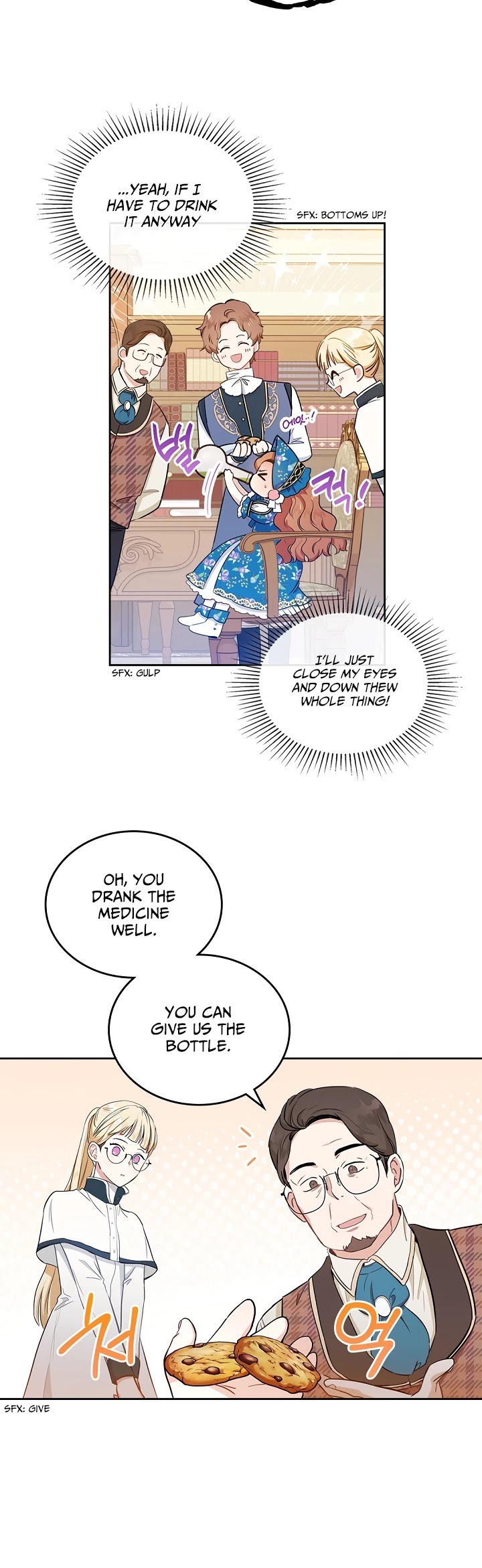 I'll Be the Matriarch in This Life Chapter 7 page 18 - Chapter 7