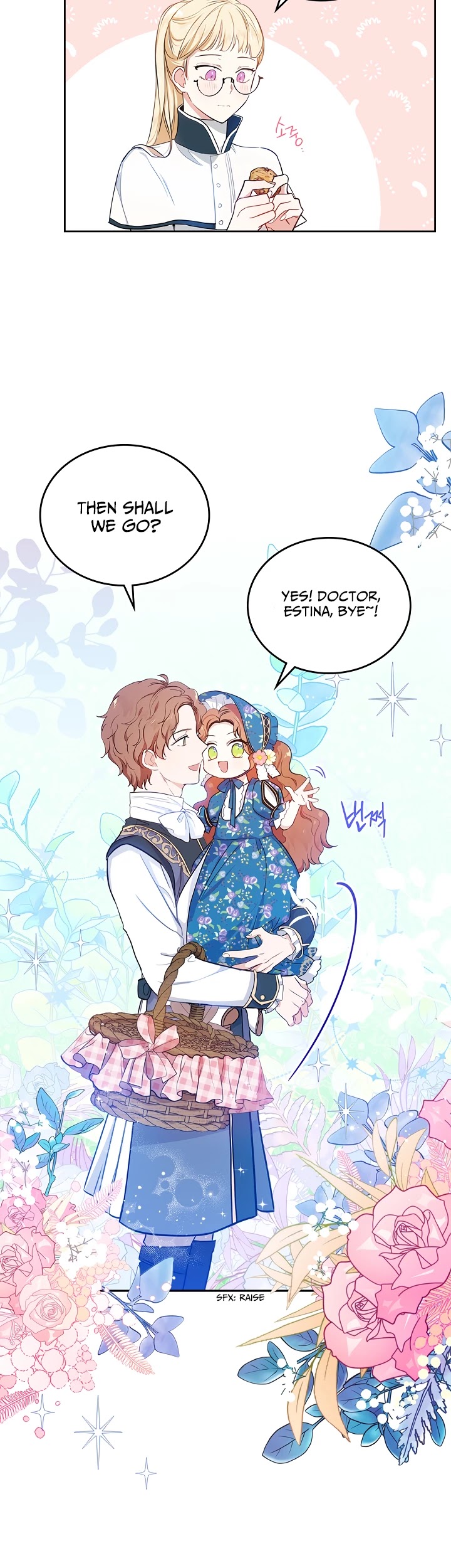 I'll Be the Matriarch in This Life Chapter 7 page 20 - Chapter 7