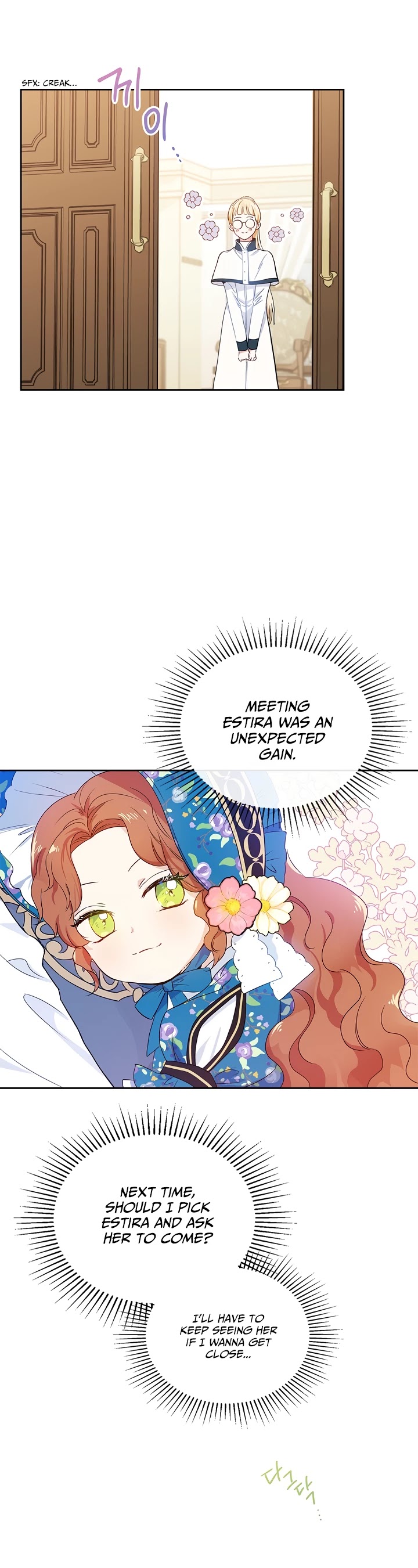 I'll Be the Matriarch in This Life Chapter 7 page 21 - Chapter 7