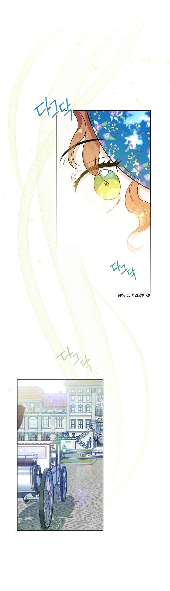 I'll Be the Matriarch in This Life Chapter 7 page 23 - Chapter 7