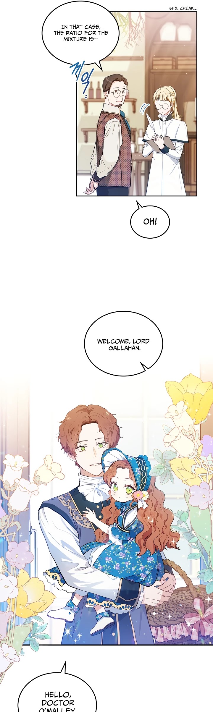 I'll Be the Matriarch in This Life Chapter 7 page 5 - Chapter 7