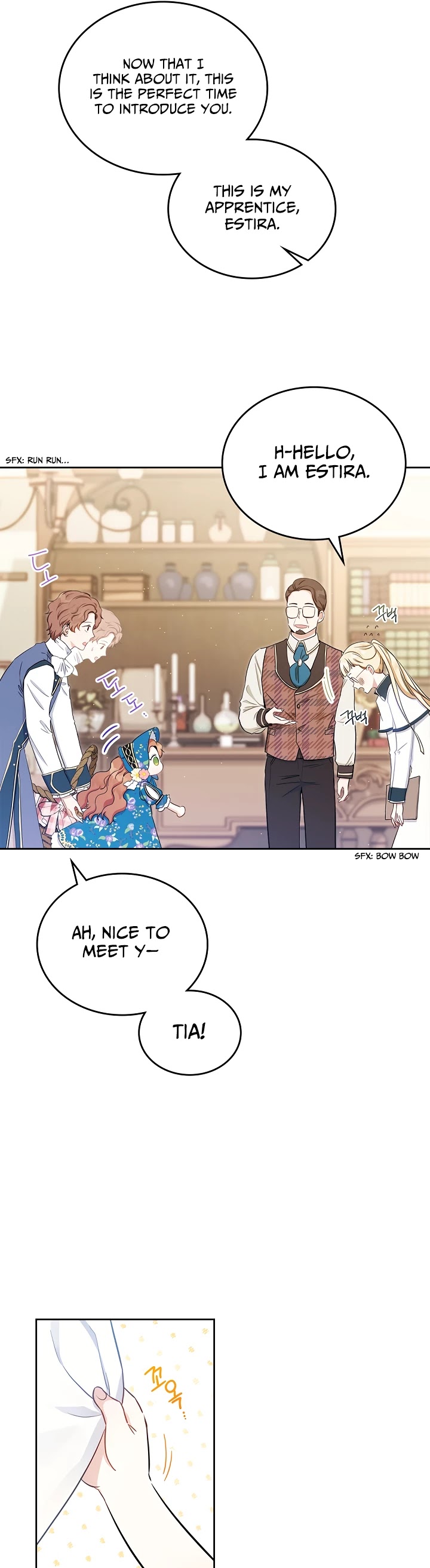 I'll Be the Matriarch in This Life Chapter 7 page 7 - Chapter 7
